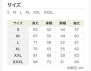 【SHOEHURRY!】CIRCLE LOGO SWEAT HOODIE (CEMENT/WHITE) | 裏起毛パーカー(セメント/ホワイト)