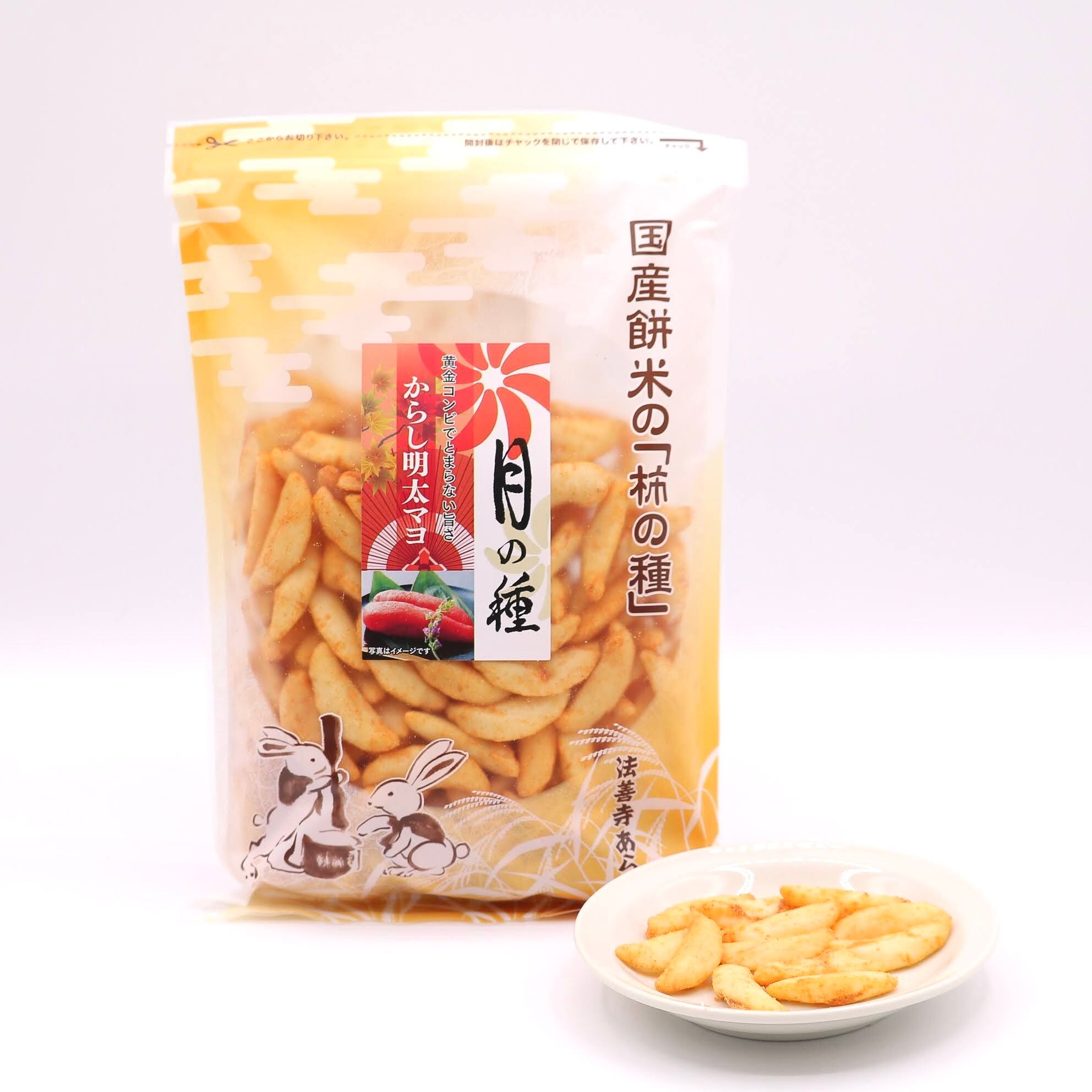 ナイスネス様 リクエスト 2点 まとめ商品 カキ様 リクエスト 2点 