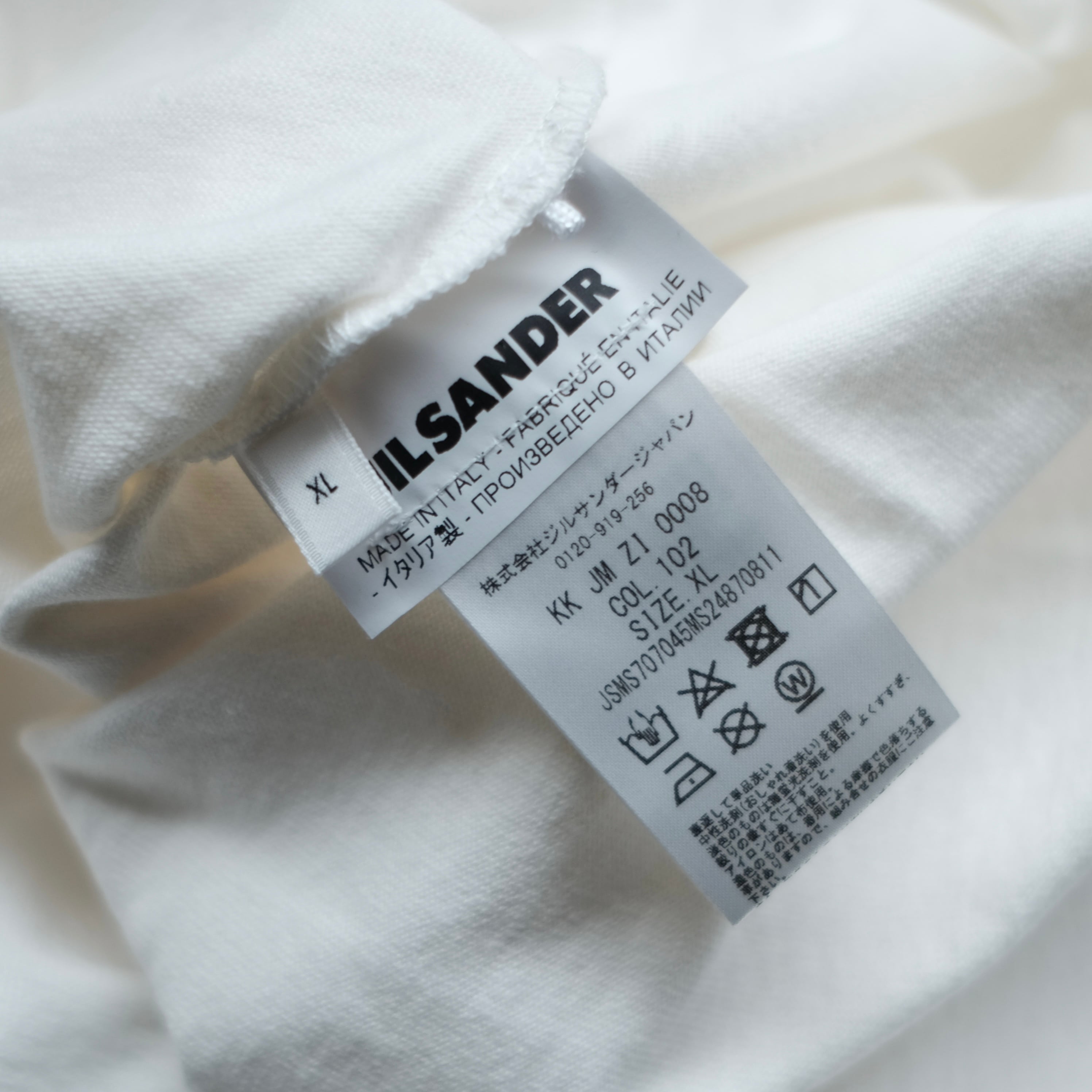 JIL SANDER OVER SIZE LOGO T-SHIRT | safarionline