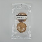 ワッフルゲベック 【チョコ＆チーズテイスト】（2月25日発売）【000724】
