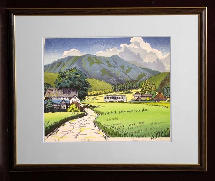 杉山 修 （木版画） | e-Gallery 版画・アートショップ