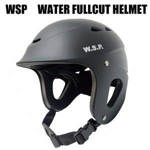 JWBA認定品 超軽量W.S.P. ウォータースポーツ用ヘルメット マットブラック フルカットタイプ