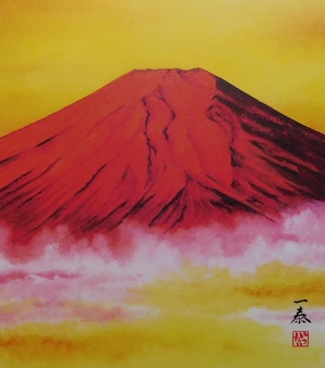 色紙絵 “赤富士”