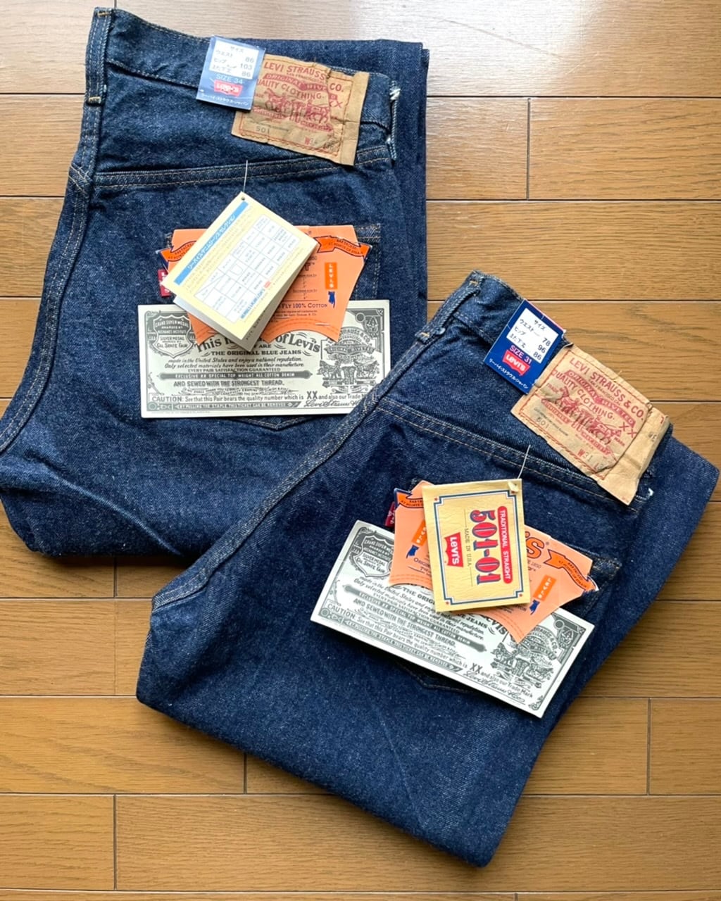 NOS(新古品) 1983年8月製 ビンテージリーバイス501 赤耳 W34-L36 デッドストック ミント品 | Room Style Store  powered by BASE