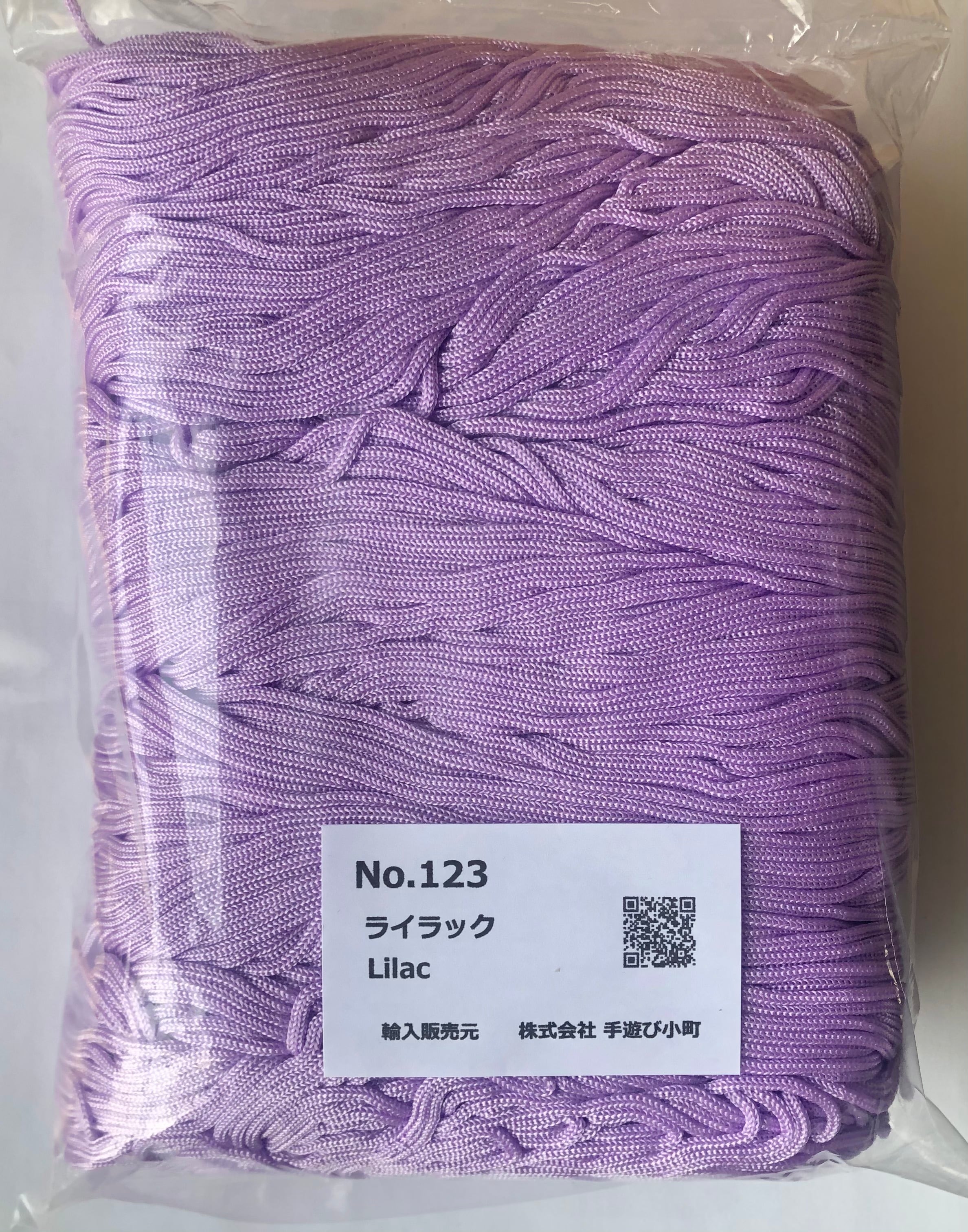 新価格 新色スワン糸 No.123 ライラック Lilac 生産再開カラー 新価格 新色スワン糸 No.123 ライラック Lilac 生産再開カラー
