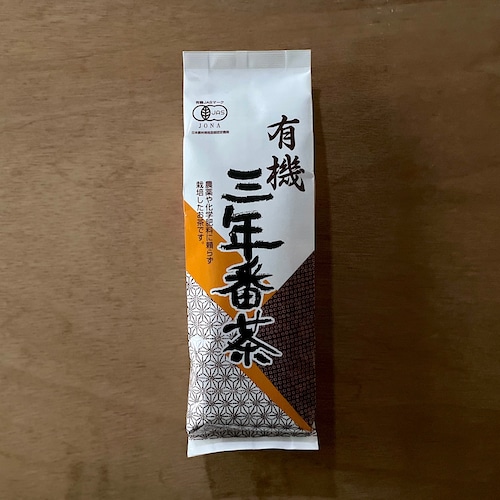 創健社 播磨園 有機三年番茶 180g