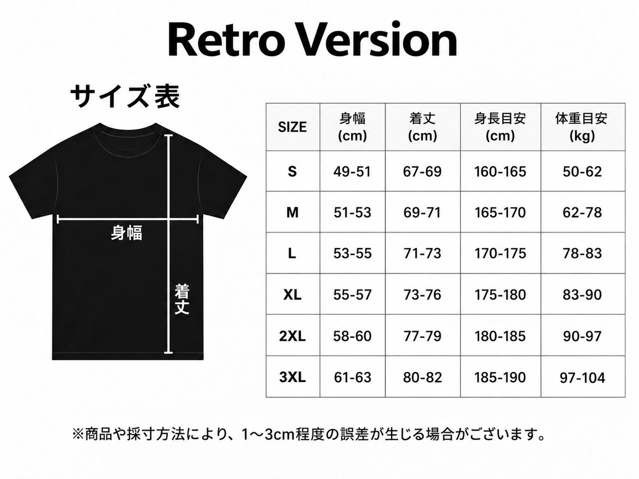 【お取り寄せ】レアル・マドリード ジダン 2002-03 ホーム レトロ サッカーユニフォーム(レトロバージョン)