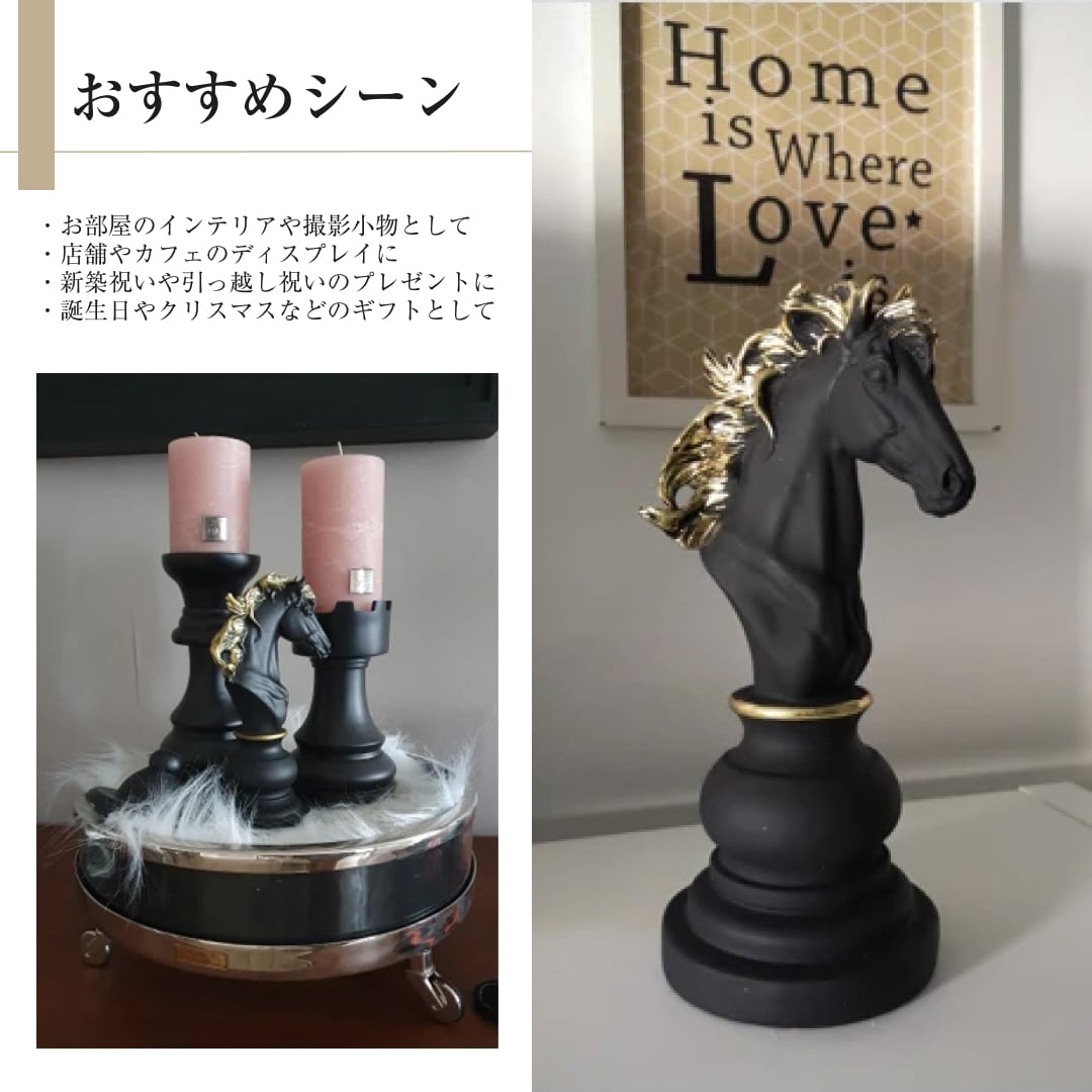 アンティーク調仕上げ・微細な塗装ムラ等あり】チェス 駒 置物 3個