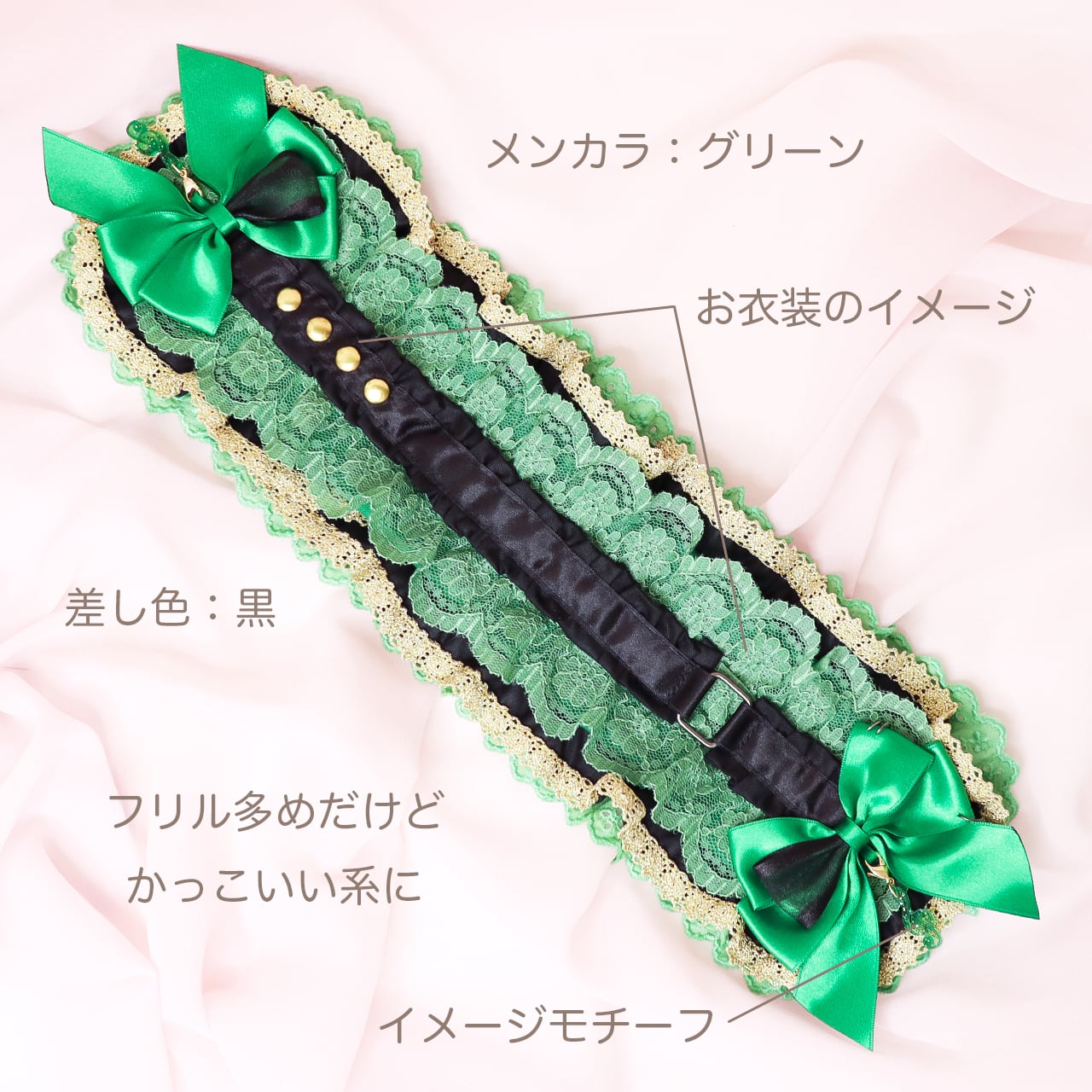 ヘッドドレス オーダー品 オーダーメイドヘッドドレス - あかのん工房 - BOOTH
