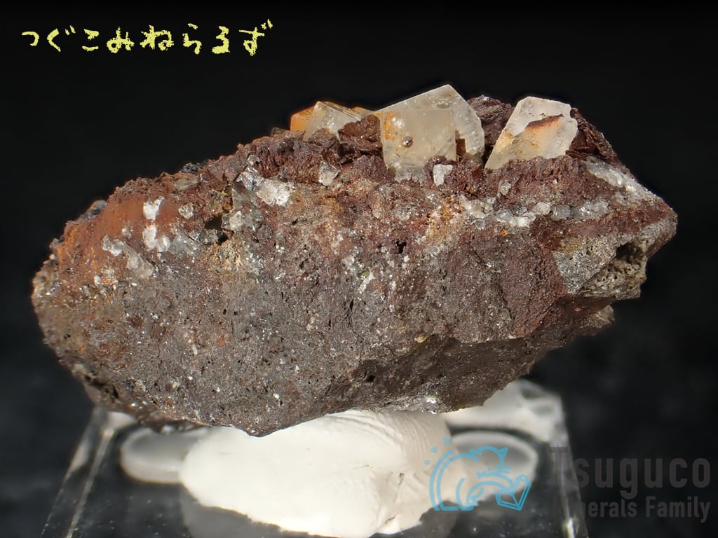 フローライト 蛍石 Fluorite イギリス TM-0008