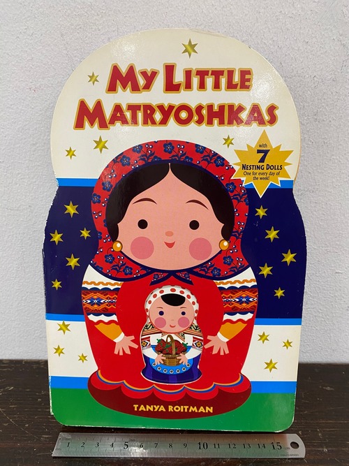 洋書マトリョーシカ　MY LITTLE MATRYOSHKAS