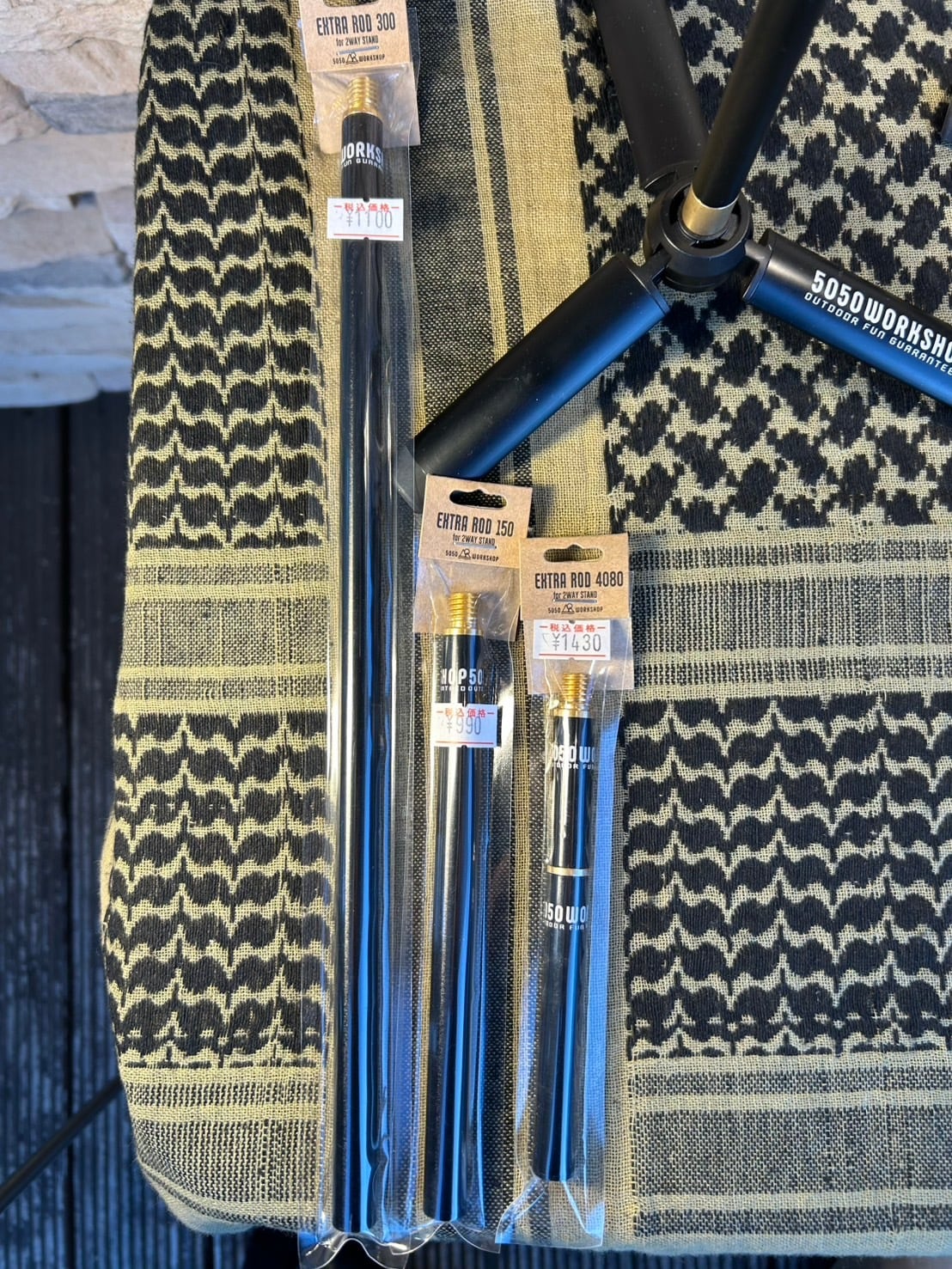 5050WORKSHOP 5050ワークショップ】EXTRA ROD 4080 | CAMP MARKET