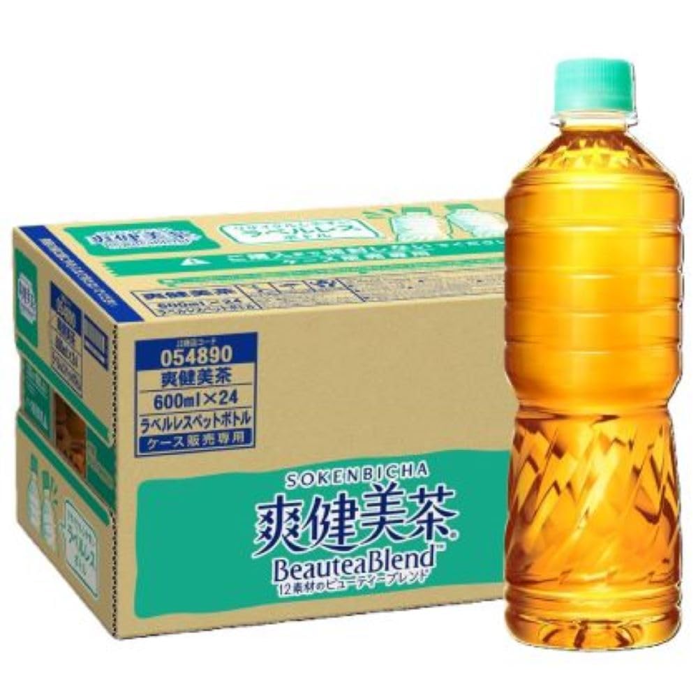 中茶牌 プーアル茶熟茶 吉祥如意 中国茶トップブランド 357g | PAY ID