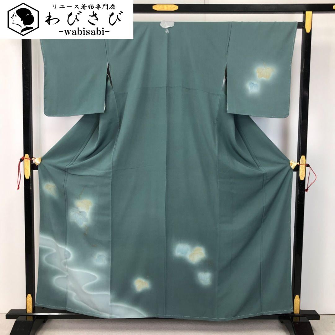 男帯 角帯 織模様 紺色 N-1107 着物 きもの kimono 和服 和装 中古