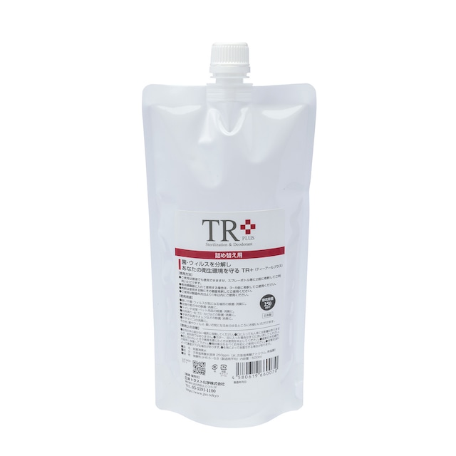 TR+400ml スプレーボトル