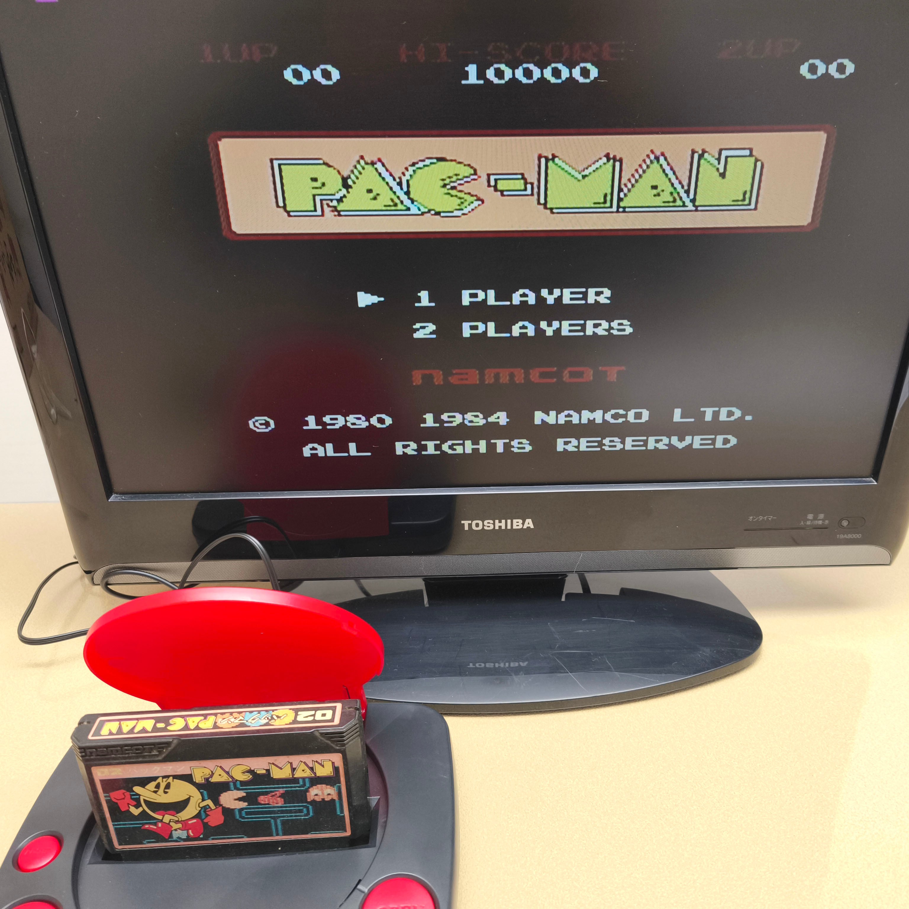 namco(ナムコ)・『PAC-MAN』・パックマン・正常動作確認済・FCソフト