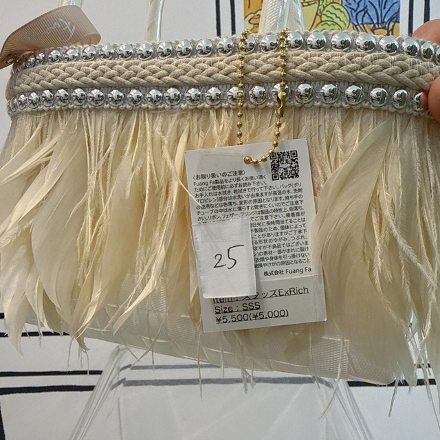 ファンファBAG(21~30)　5000円+税
