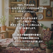 I AM THE BEST by Milad / シンプルケース / AndroidもOK