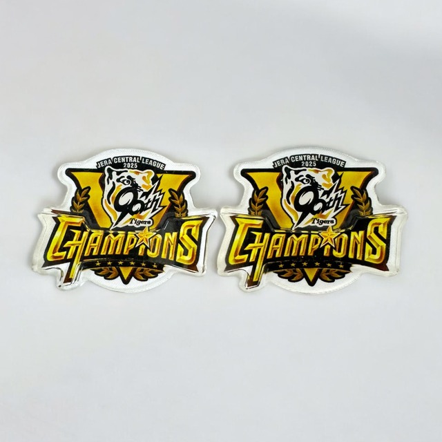 2025 阪神タイガース 箸置き ２個セット リーグ優勝ver.