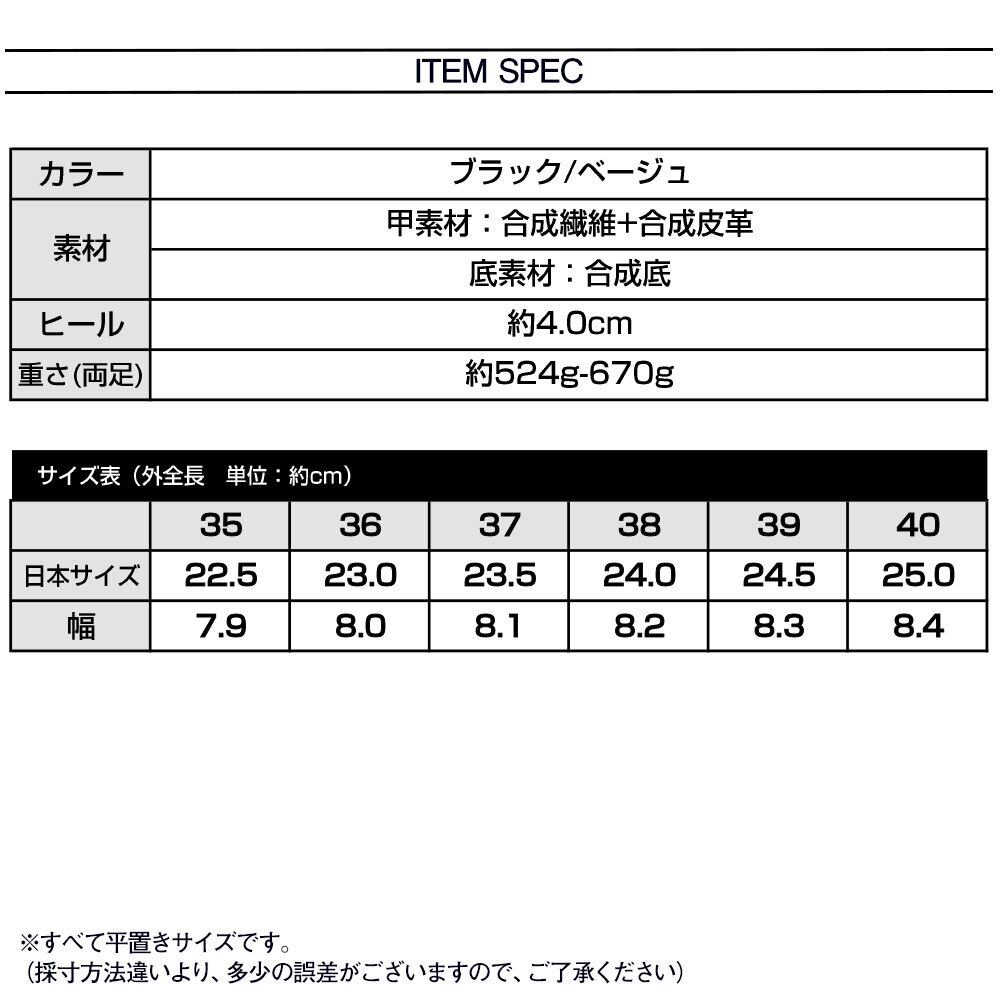 スポーツ サンダル 厚底 レディース 春夏秋 マジックテープ きれいめ