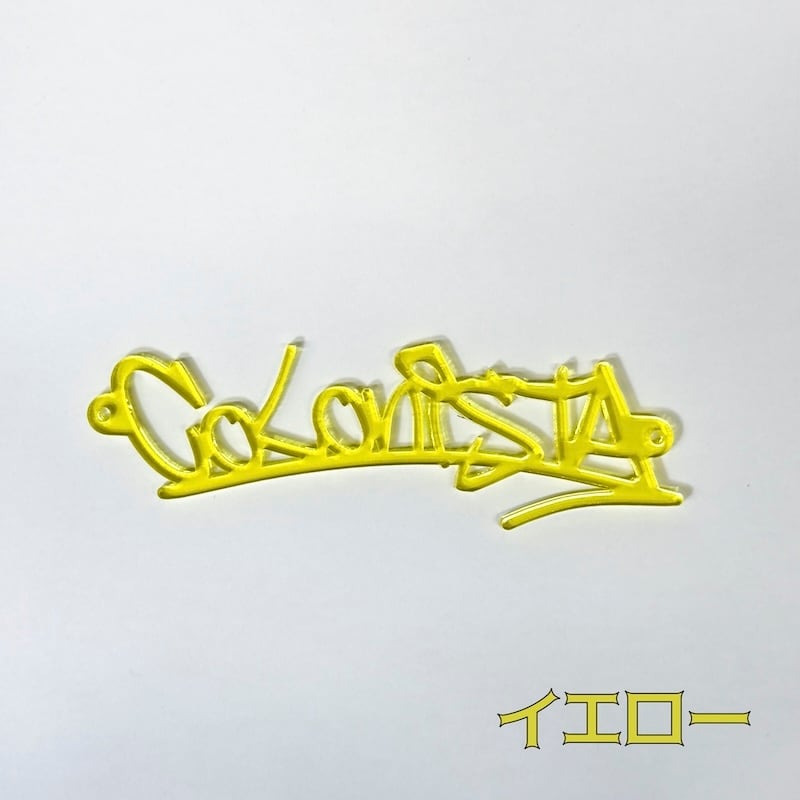 KAKE-nista【COLONISTA model】 | COLONISTA