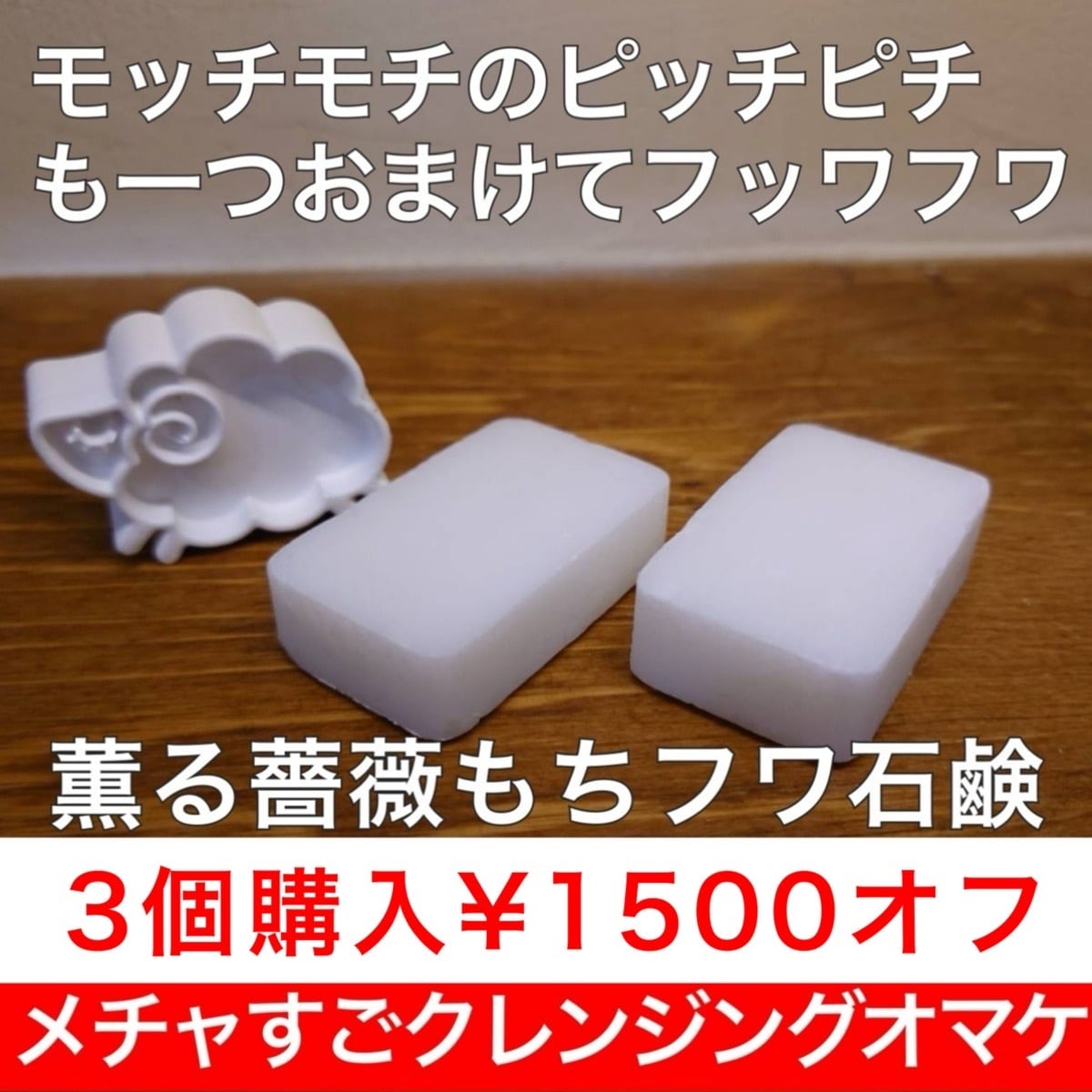 ALL ITEM | GreenLounge（グリーンラウンジ）鎌倉