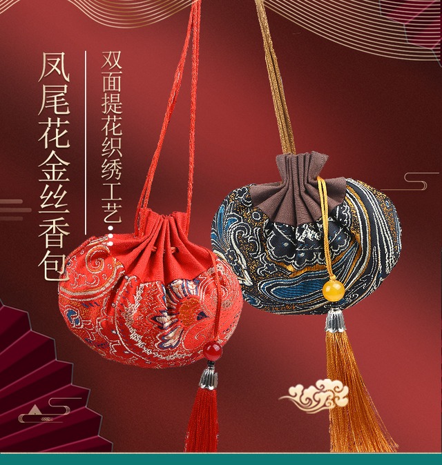 端午節風 タッセル香袋｜多用途マルチカバー