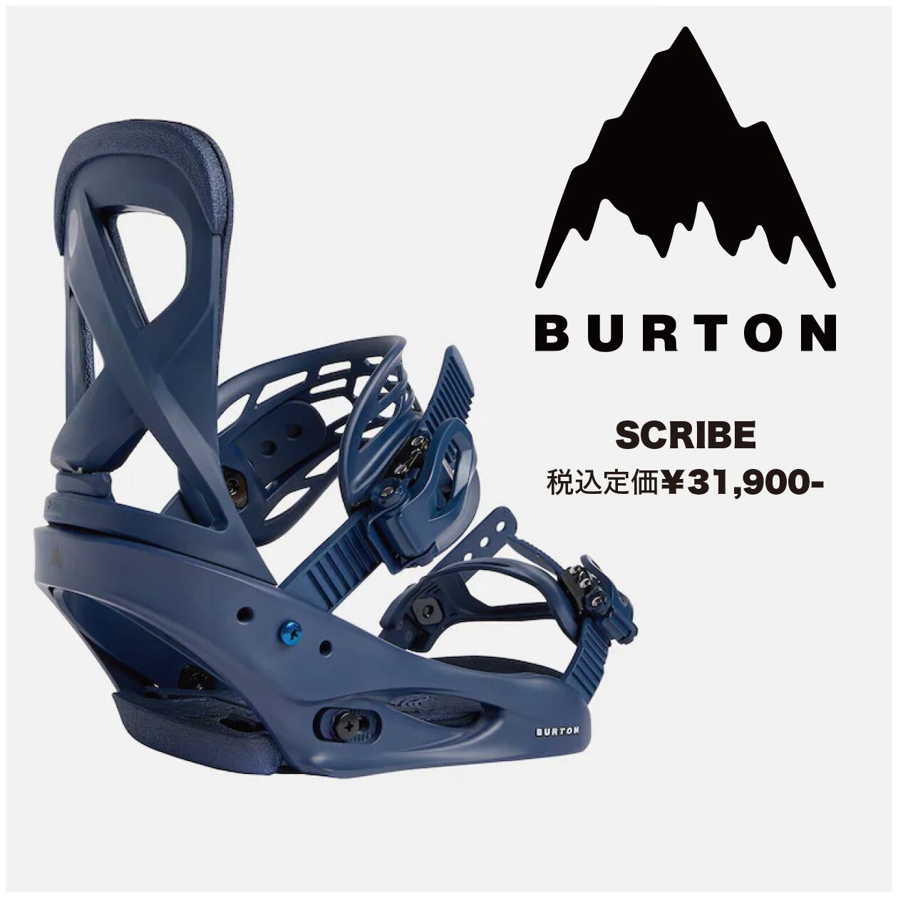 Burton バートン バインディング STILETTO スノーボード-