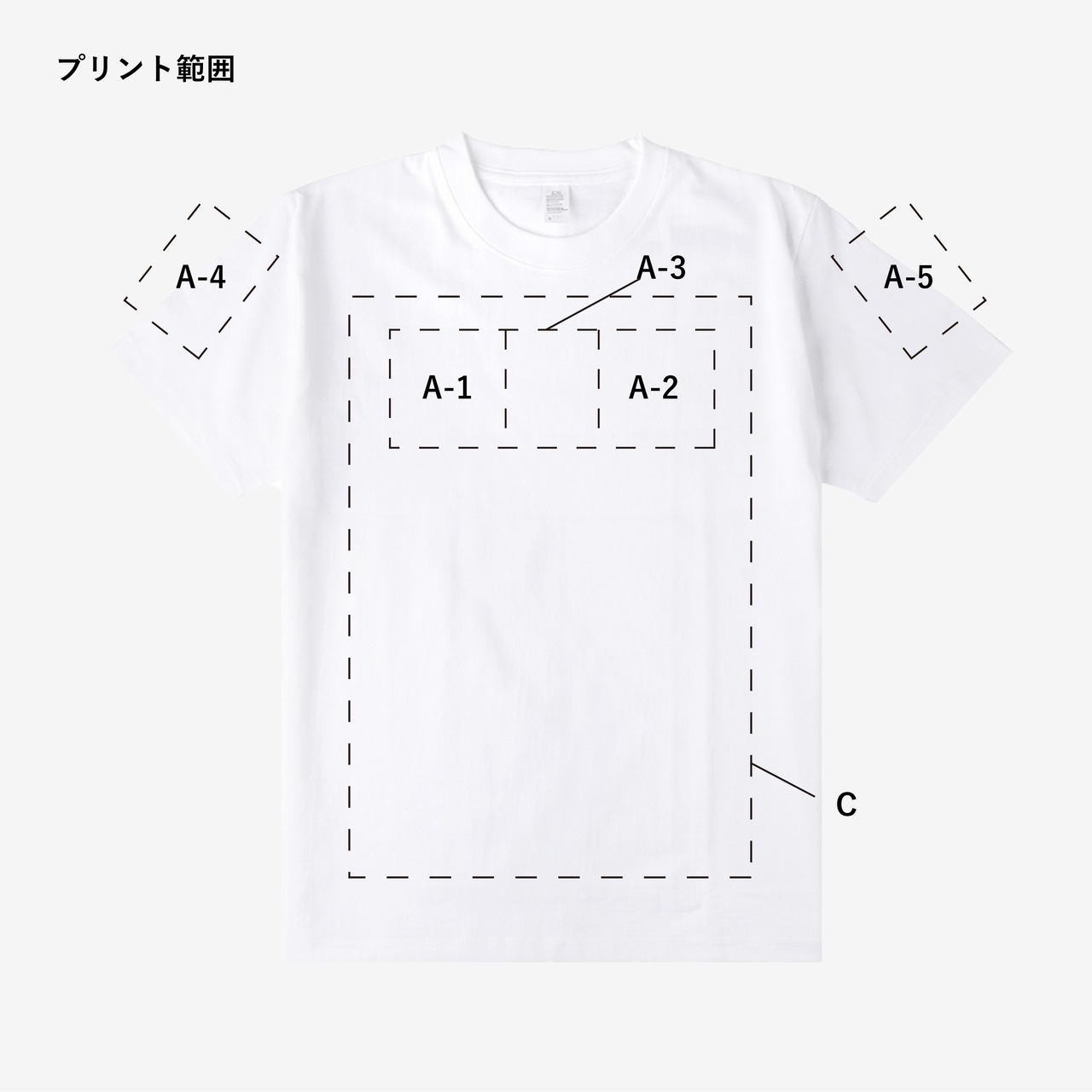 【ORIGINAL PRINT】 DF1101 PREMIUM COMFORT T-SHIRT ※別途プリント代