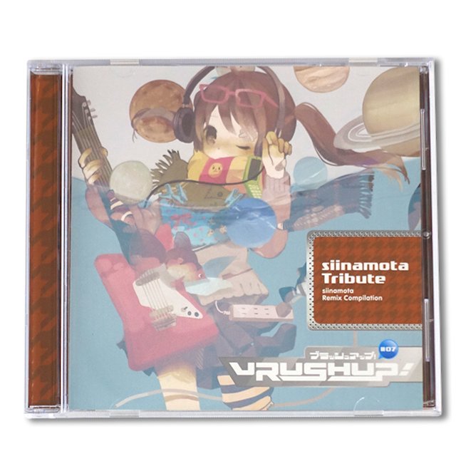 VRUSH UP! #07 -siinamota Tribute- - メイン画像