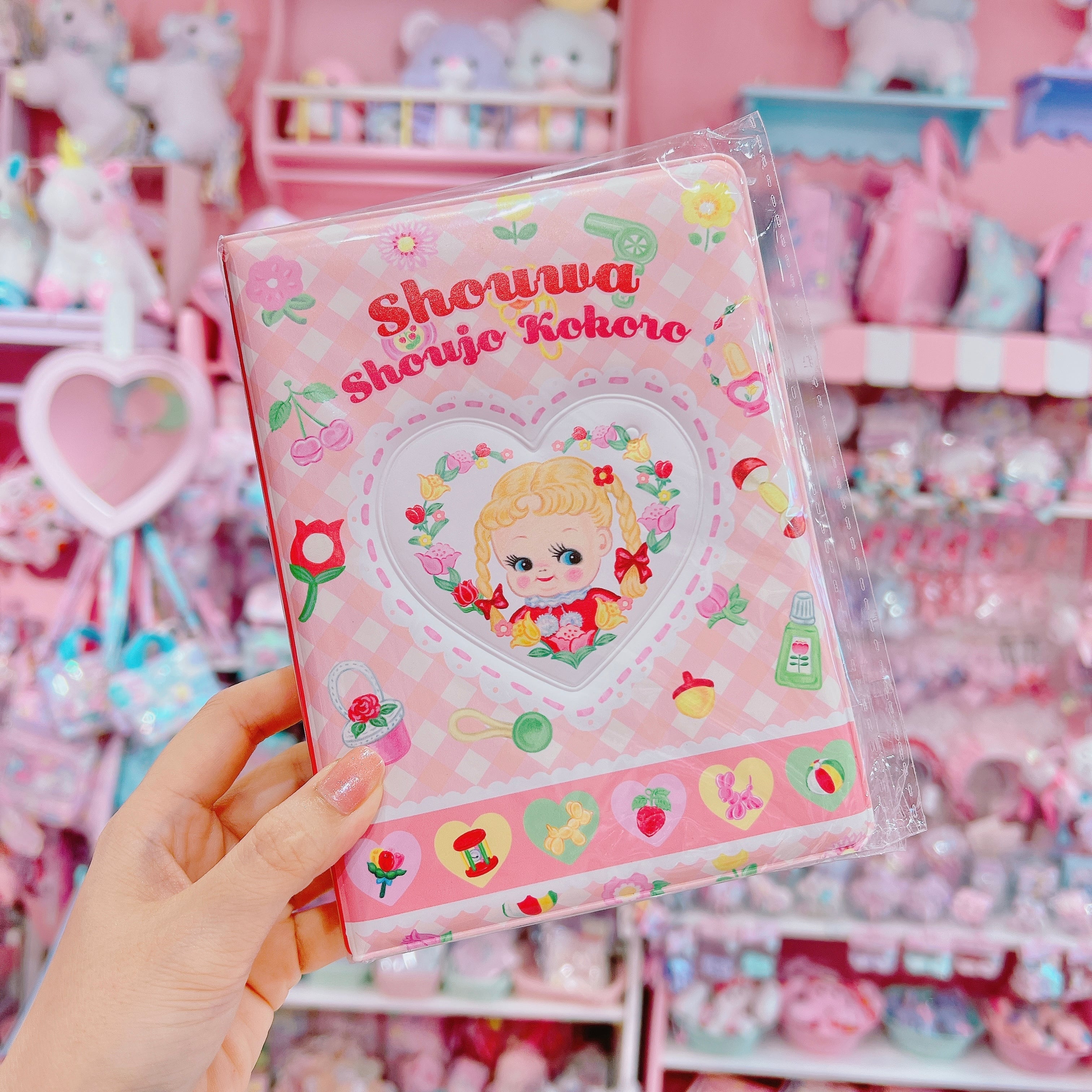 【R4】1-40アルバム