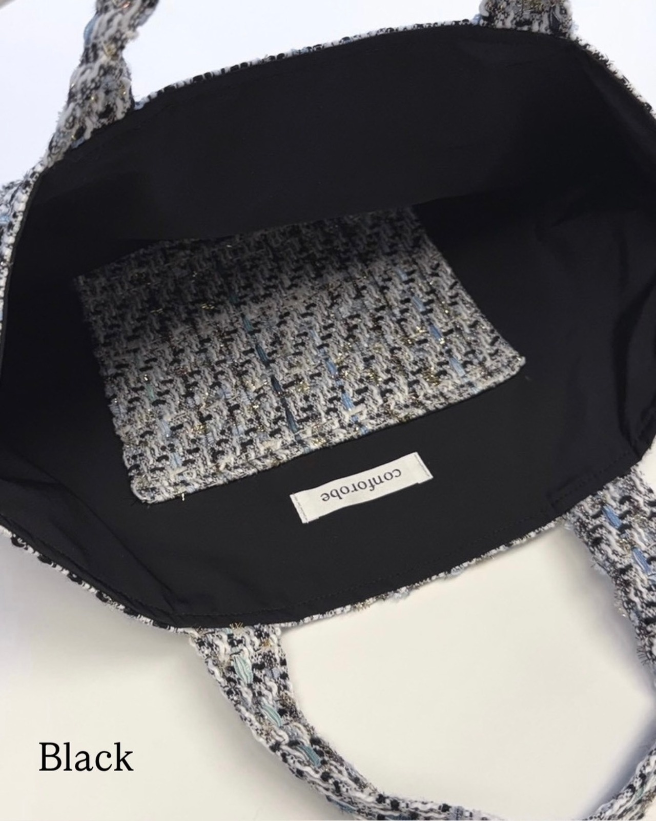 【Tweed】ツイード(Ⅳ)