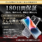 Hy+ iPhone14 耐衝撃 ハイブリッドケース カバー ストラップホール 米軍MIL規格 クリア 衝撃吸収ポケット内蔵 TPU PC 透明クリア