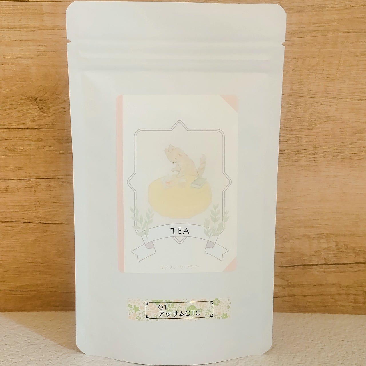 【ティーバッグ入り】No.01 アッサムCTC ティーバッグ10袋入り