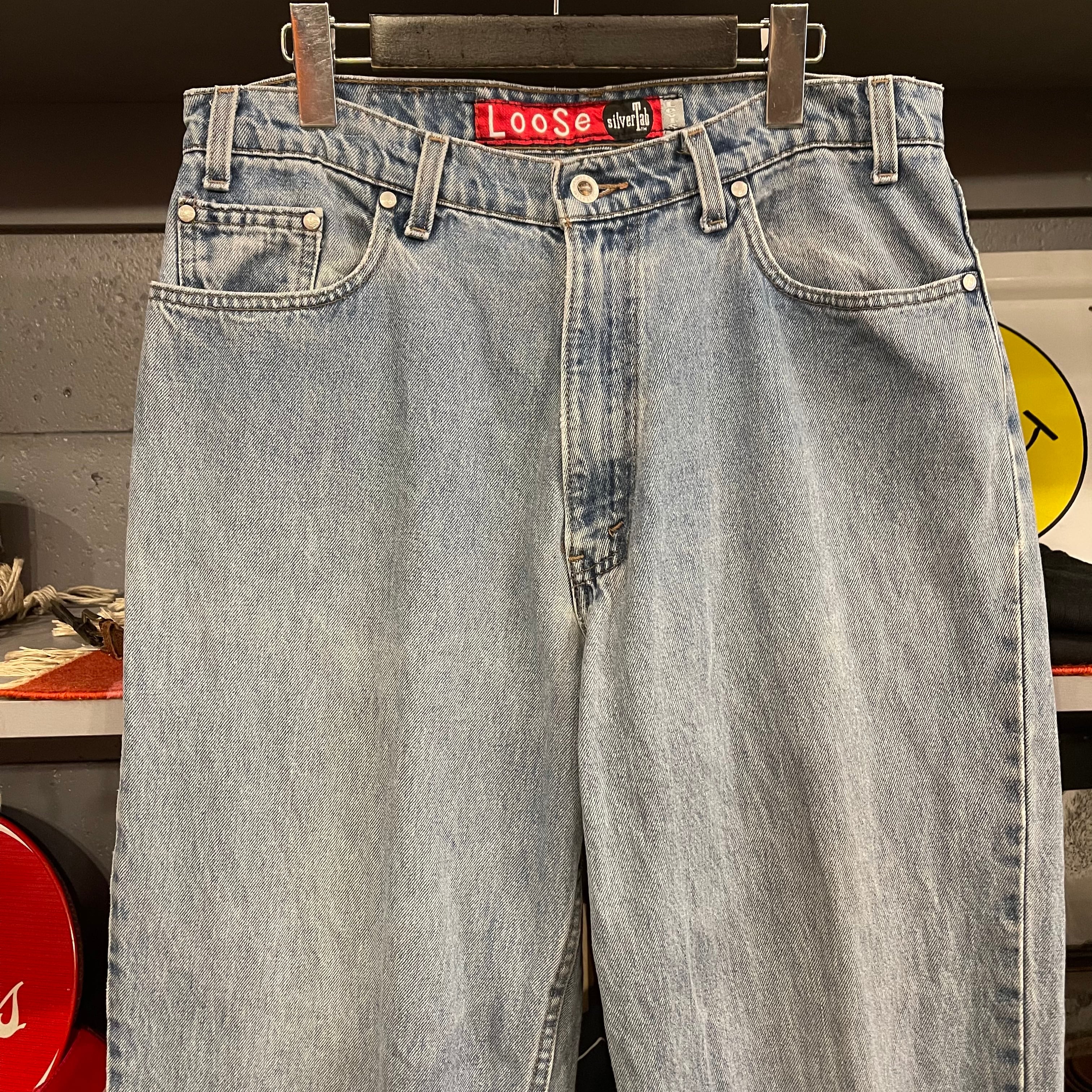 90s Levis Silver Tab LOOSE Baggy Denim Pants | VOSTOK