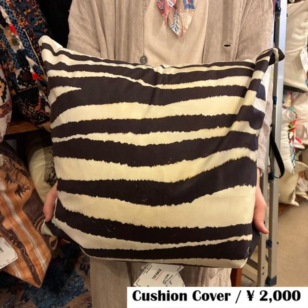 TOPANGA Homefurnishing Smooth touch animal cushion cover Zebra　45×45cm　スムースタッチアニマルクッションカバー　ゼブラ　シマウマ　モダン　リゾート