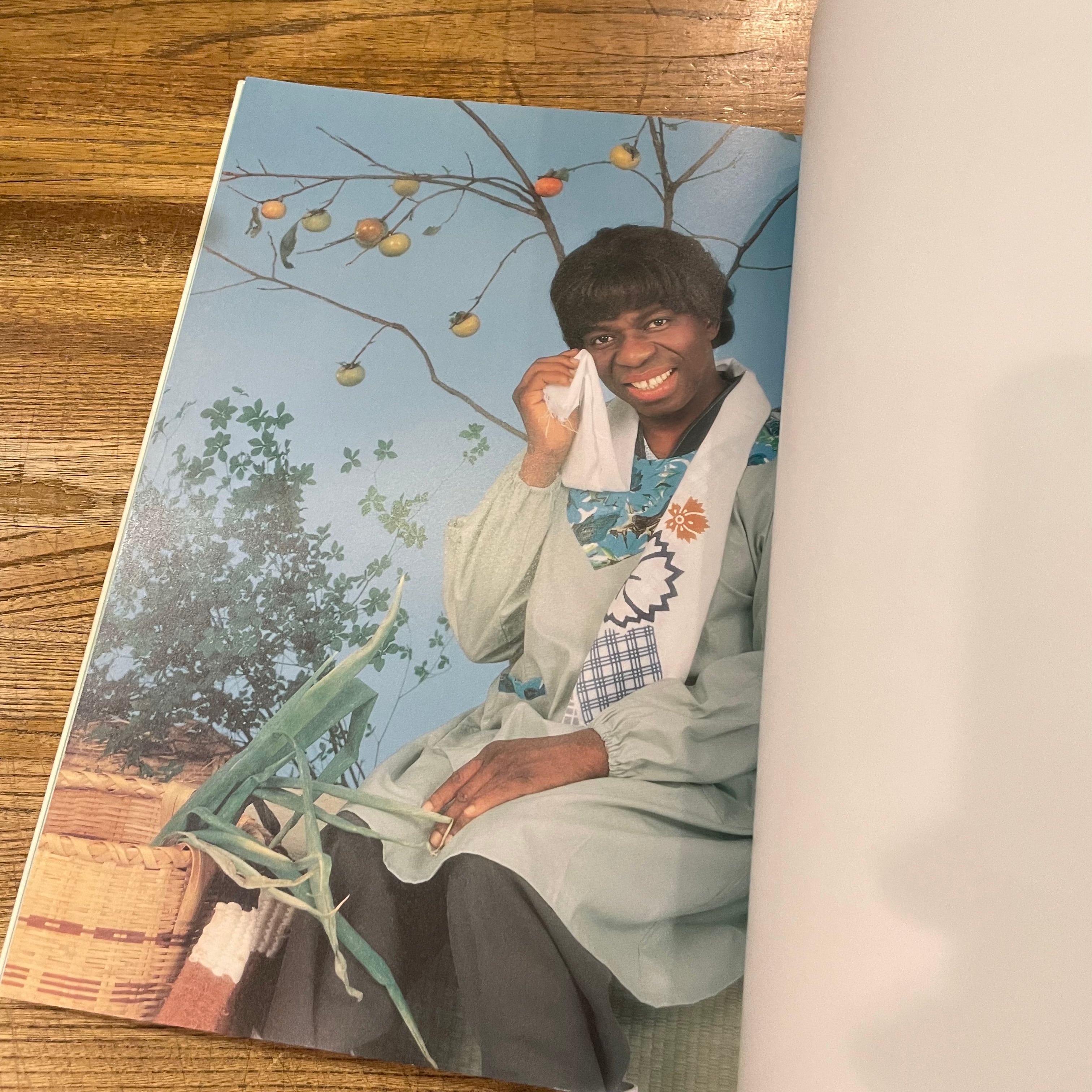 たまゆら / 神蔵美子 百年