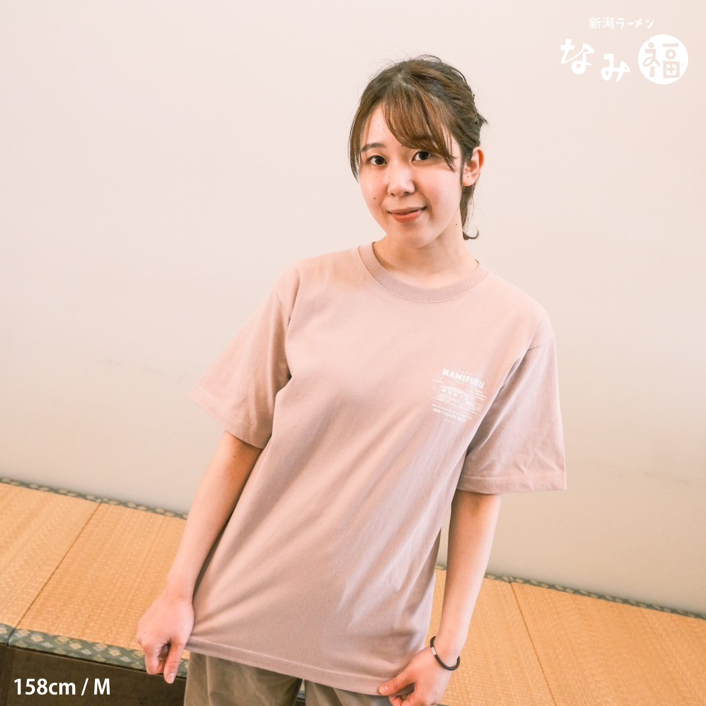 なみ福 Tシャツ（スモーキーピンク）【通常便】 | 新潟ラーメン なみ福