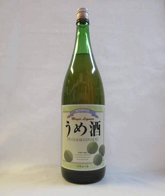 奥武蔵の梅酒　1.8L