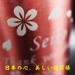 名入れ 真空ステンレス タンブラー ピンク 420ml 桜模様 名入れギフト 名入れ 記念日 父の日 母の日 名入れ 誕生日 プレゼント 送料無料