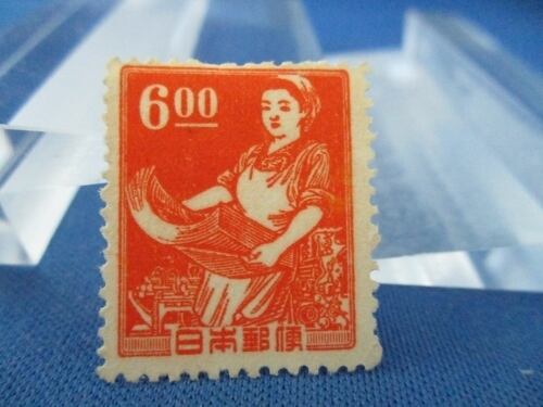 銭単位切手 (レア) 1948年~49年 いたる 産業図案 30.00郵便配達 銭単位切手 (レア) 1948年~49年 いたる 産業図案 30.00郵便配達