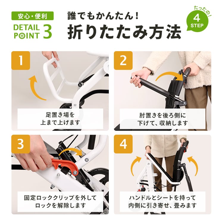 介護の専門家監修] 介助用車椅子 軽量 折りたたみ コンパクト キャリー
