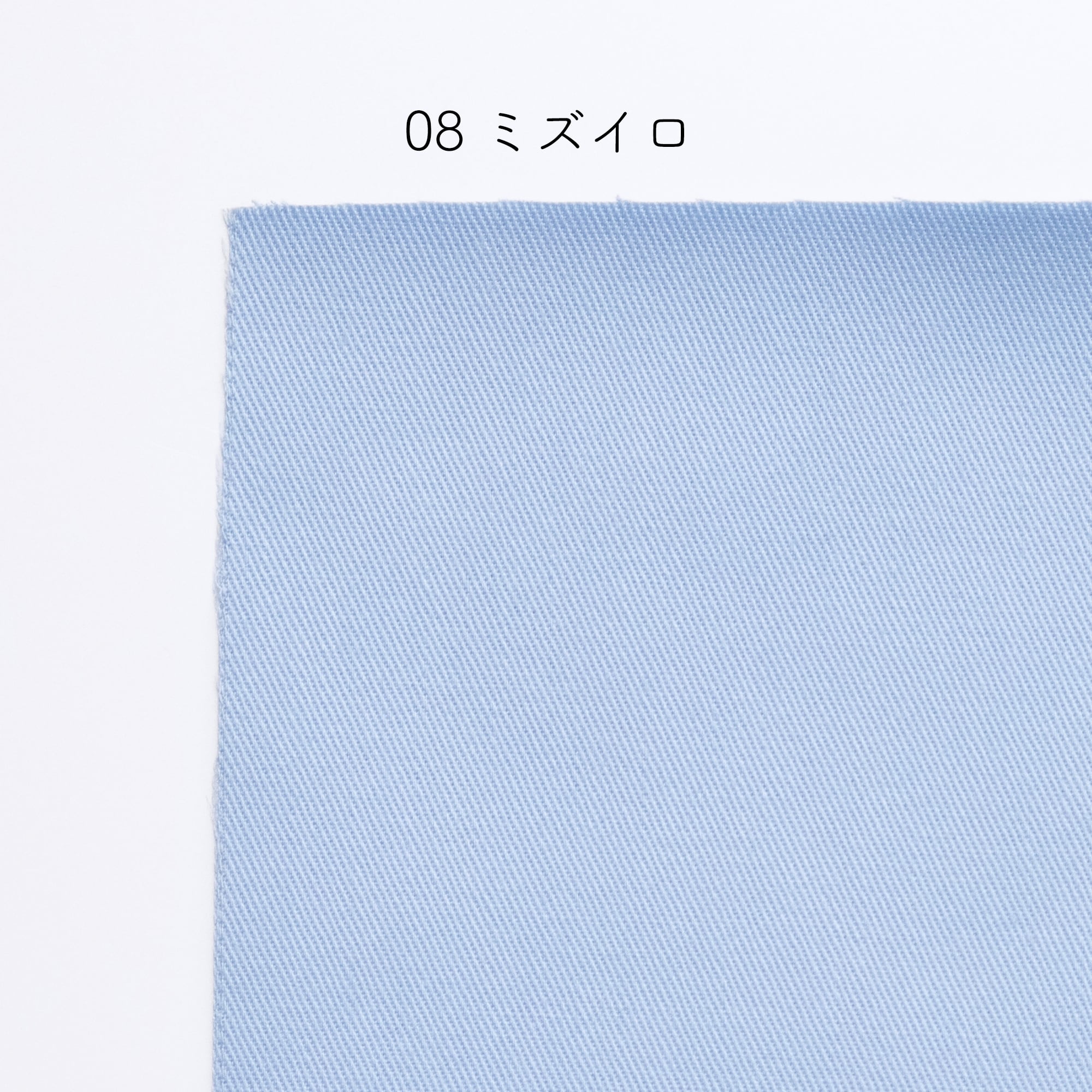 刺繍布Lサイズ | Net store アンナとラパン