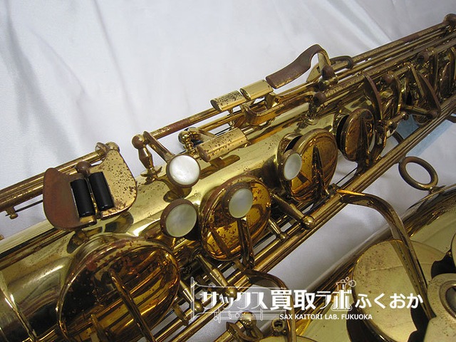 Julius Keilwerth Special カイルベルト スペシャル テナーサックス 