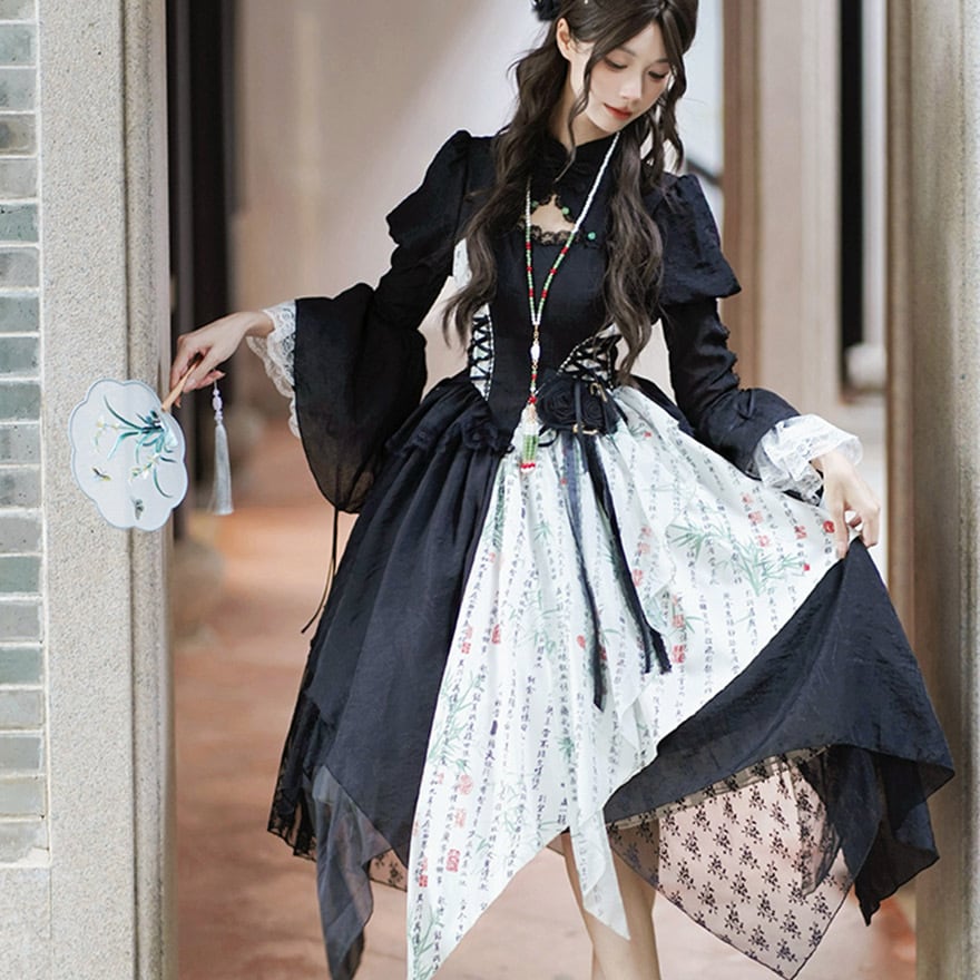 ゴスロリ通販 With U ファッション 姫袖 付け袖 アームカバー フレア