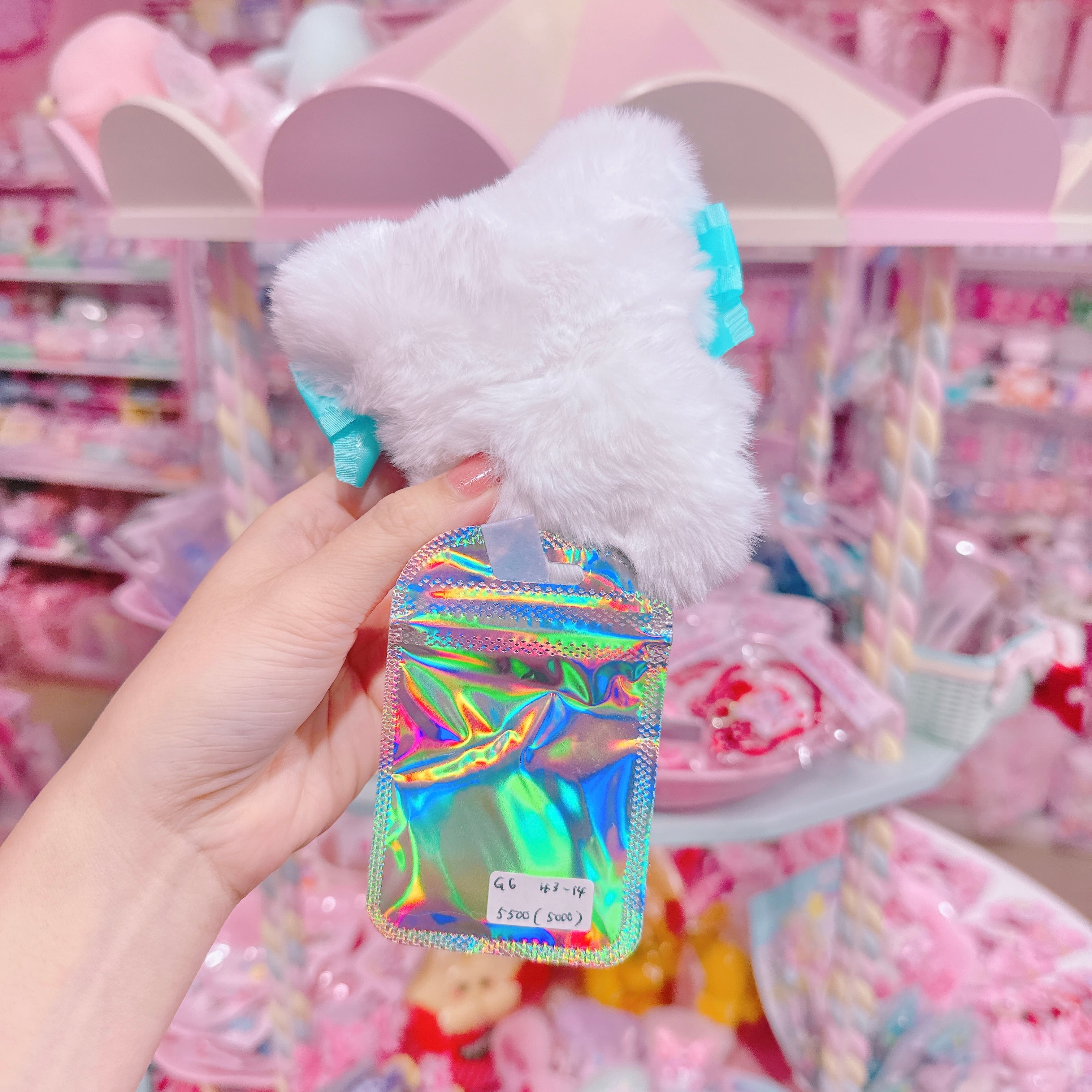 【G6】43-14おリボンたっぷりモグモグちゃんぬいぐるみ