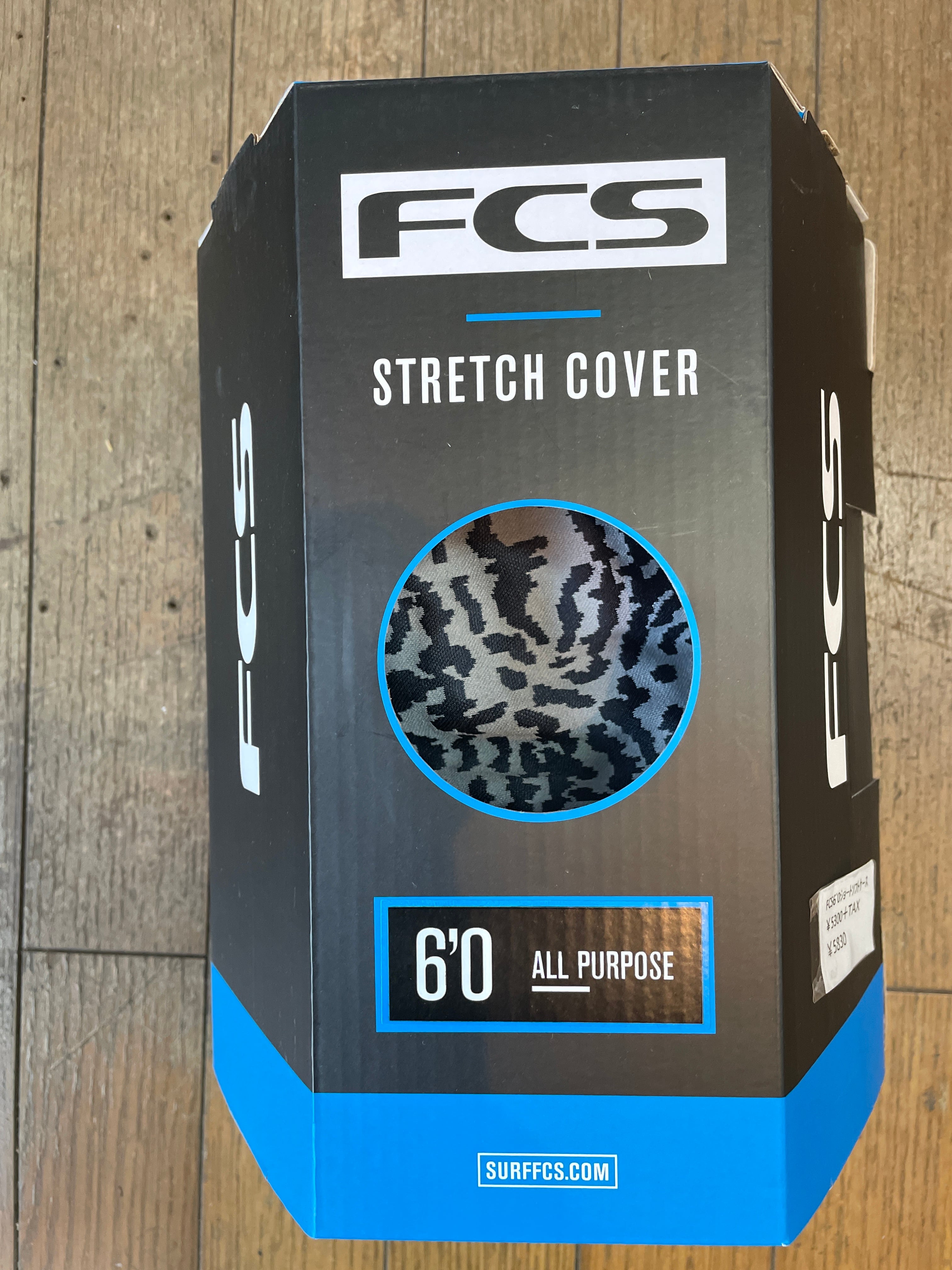 FCS・サーフボード用ニットケース6.0ショートボード用STONE BLUE新品