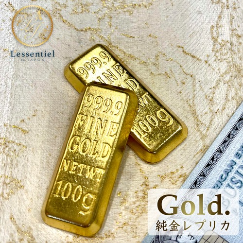 【 金塊 ゴールデン バー 】1個 レプリカ 投資 金運 富豪 気分 仕事 上昇 ブル 相場 決断 勝負 運命 メダル 財布 縁起 ゴールド 株 競馬 麻雀 インテリア オブジェ