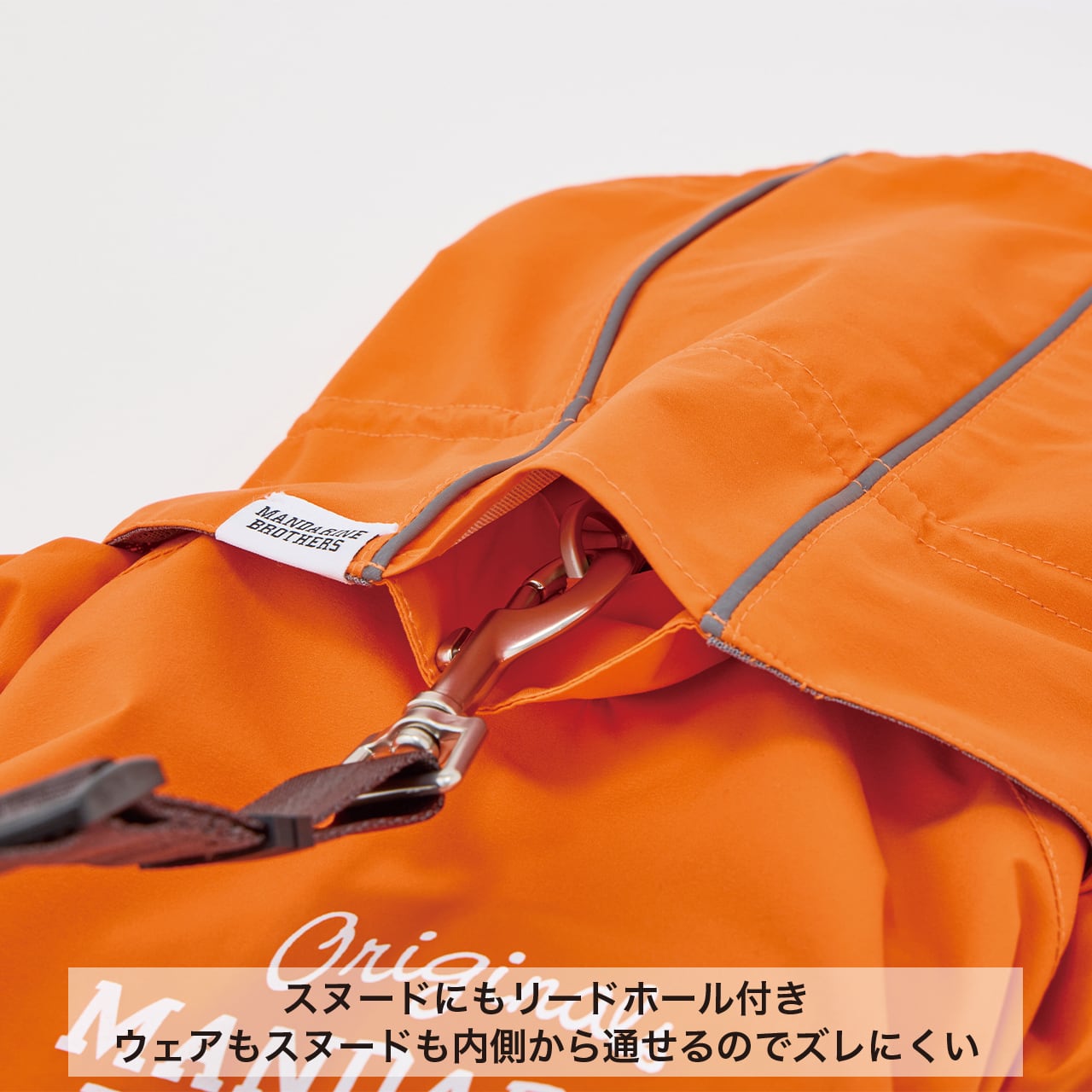 RAIN SUIT（XL.XXL） レインスーツ | MANDARINE BROTHERS マンダリン