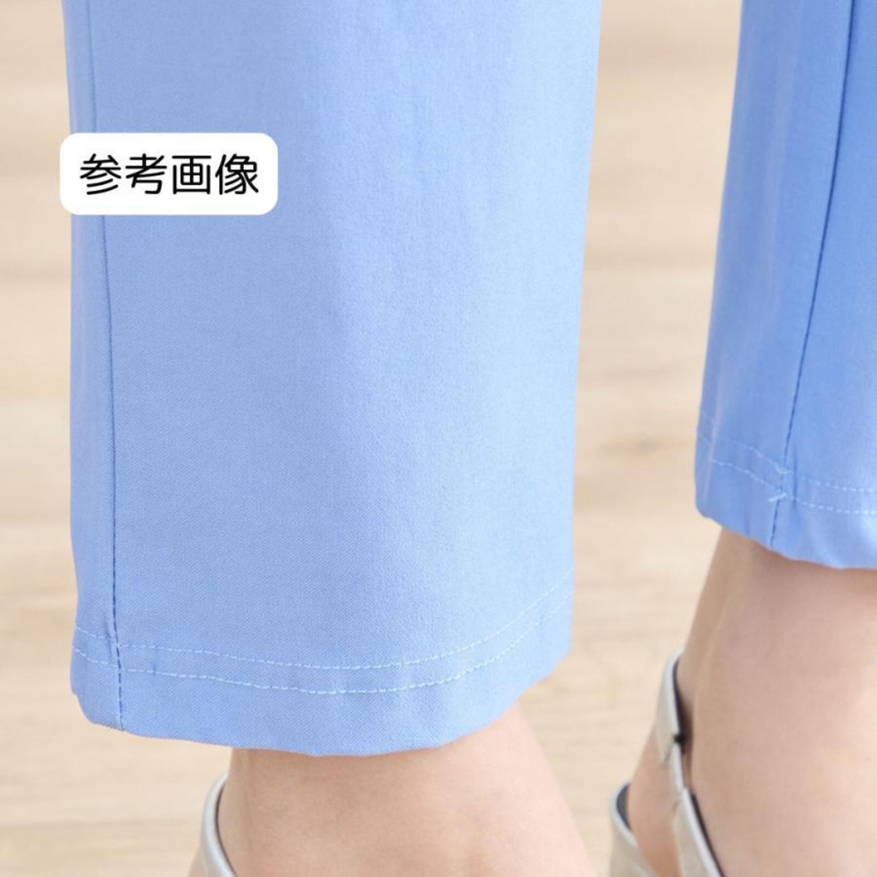 ストレッチストレートパンツ (M~L)(L~LL)ネイビー